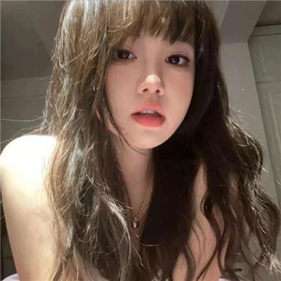 面纱