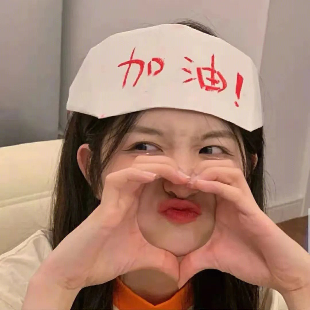 新生代黑社会